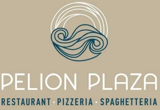 Pelion Plaza